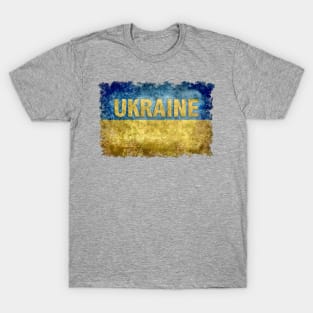 Ukrainian flag of the Ukraine with text T-Shirt